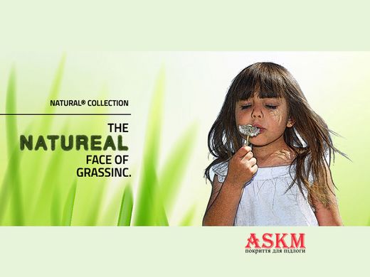 Штучна трава GrassInc THE NATUREAL®