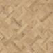 Amtico Form Wood Skara Oak FS7W6090