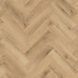Amtico Form Wood Skara Oak FS7W6090