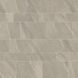 Amtico Designers' Choice Random Stone DC574 DC574 Random Stone DC574