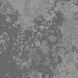 Burmatex snowfall&reg; -35706 misty grey