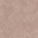Amtico Spacia Stone Earth SS5S2637