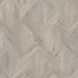 Amtico Designers' Choice Castel Weave DC552 DC552