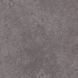 Amtico Spacia Stone Horizon SS5S2634 horizon