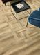 Amtico Designers' Choice Chantilly Weave DC538 DC538