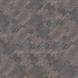 Amtico Signature Stone Kura Anise AR0SKU39