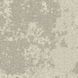 Burmatex snowfall&reg; -35701 light lookout
