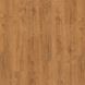 Polyflor Expona Commercial Wood PUR Honey Classic Oak 4086