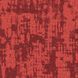 Burmatex standing stones&reg; -35909 pillar red 35909 pillar red