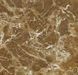 Forbo Allura Flex 1.0 Material 63682FL1 ochre marble (50 х 50 cm) ochre marble