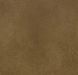 Forbo Allura Dryback 0.55 Material 63724DR5 rust speckled ceramic rust speckled ceramic