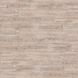Amtico Spacia Wood Worn Ash SS5W2539