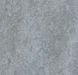 Forbo Marmoleum 2.0 3053 dove blue dove blue