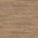 Amtico Spacia Wood Dry Cedar SS5W2535