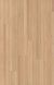 Amtico Signature Wood Fused Birch AR0W7500