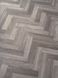 Amtico Spacia Wood Urban Salvaged Timber SS5W3323