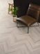 Amtico Spacia Wood Iced Oak SS5W3310