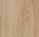 Forbo Allura Decibel 0.8 Wood 5203AD8 honey authentic oak (100x20 cm) honey authentic oak