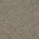 Amtico Marine Stone Dry Stone Cinder AM5S4433 Dry Stone Cinder