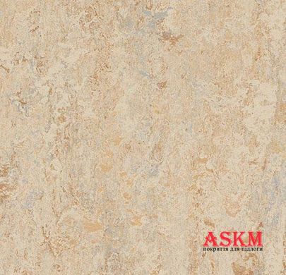 Forbo Marmoleum Marbled Real 3038/303835/33038/73038 Caribbean * Caribbean