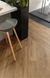 Amtico Access Wood Brindle Oak SX5W2657