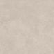 Amtico Spacia Stone Pampas SS5S2635 Pampas