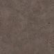 Amtico Spacia Stone Ceramic Sable SS5S3593