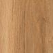 Amtico Spacia Wood Honey Oak SS5W2504