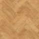 Amtico Designers' Choice Parquet Large DC522 DC522 Parquet Large DC522