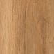 Amtico Access Wood Honey Oak SX5W2504