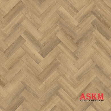 Amtico Form Wood Alta Oak FS7W6050 Alta Oak