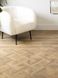 Amtico Form Wood Alta Oak FS7W6050