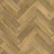 Amtico Designers' Choice Parquet Large DC523 DC523 Parquet Large DC523