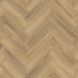 Amtico Form Wood Alta Oak FS7W6050