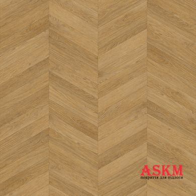 Amtico Form Wood Amber Oak FS7W8550 Amber Oak