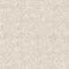 Amtico Spacia Stone Limestone Cool SS5S1561