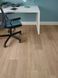 Amtico First Wood Wheat Oak SF3W2775