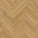 Amtico Form Wood Boardwalk Oak FS7W8600