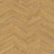 Amtico Form Wood Boardwalk Oak FS7W8600