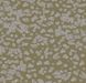 Forbo Flotex от Sottsass 990401 Bacteria 990401 Bacteria