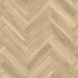 Amtico Form Wood Brae Oak FS7W6160