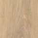 Amtico Form Wood Brae Oak FS7W6160