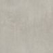 Amtico Spacia Stone Metropolis Ice SS5A2617