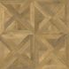 Amtico Designers' Choice French Weave DC550 DC550 French Weave DC550