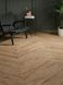 Amtico Signature Wood Rotterdam Oak AR0W8440