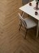 Amtico Signature Wood Rotterdam Oak AR0W8440