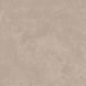 Amtico Spacia Stone Vista SS5S2636 Vista