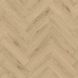 Amtico Form Wood Brambly Oak FS7W6180