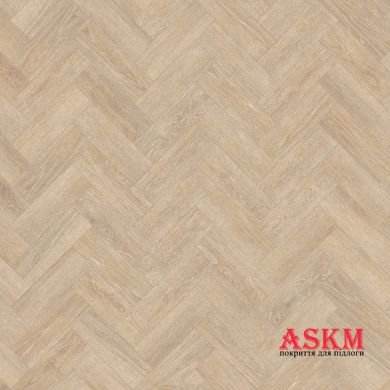 Amtico Form Wood Cowrie Oak FS7W8590 Cowrie Oak