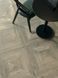 Amtico Designers' Choice Gable Parquet Large DC537
